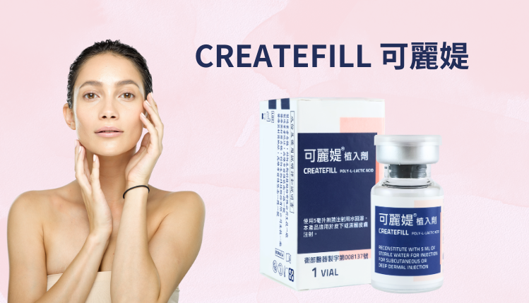 PLLA Collagen Stimulator